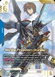 Strike Freedom Gundam