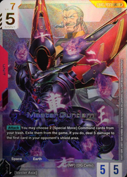Master Gundam