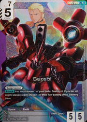 Sazabi