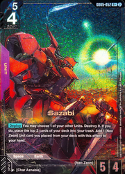 Sazabi