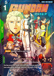 Amuro Ray