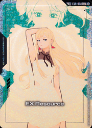 EX Resource
