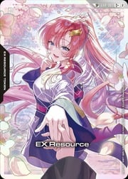 EX Resource