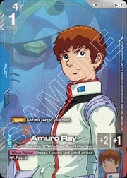 Amuro Ray