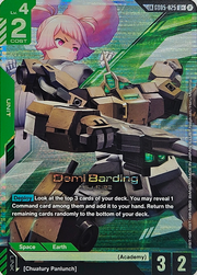 Demi Barding