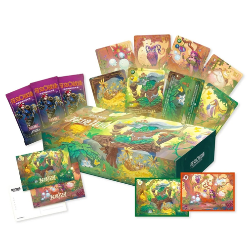 Secret Garden Bundle Box