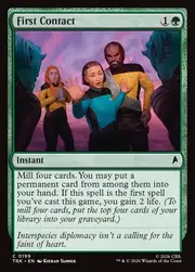 First Contact