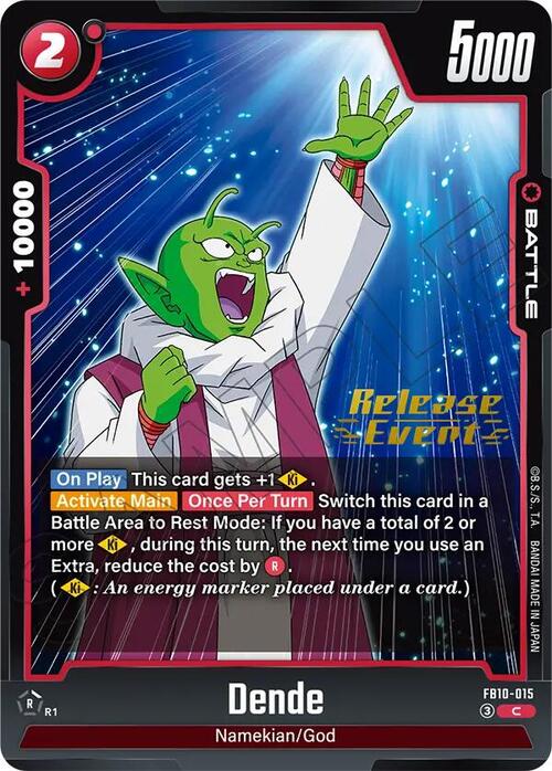 Dende