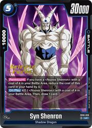 Syn Shenron