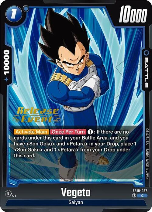 Vegeta