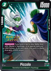 Piccolo