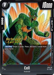 Cell