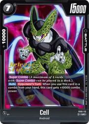 Cell