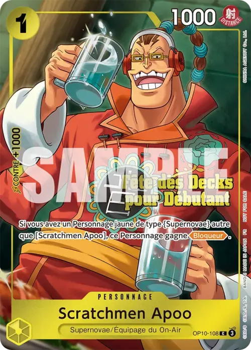 Scratchmen Apoo