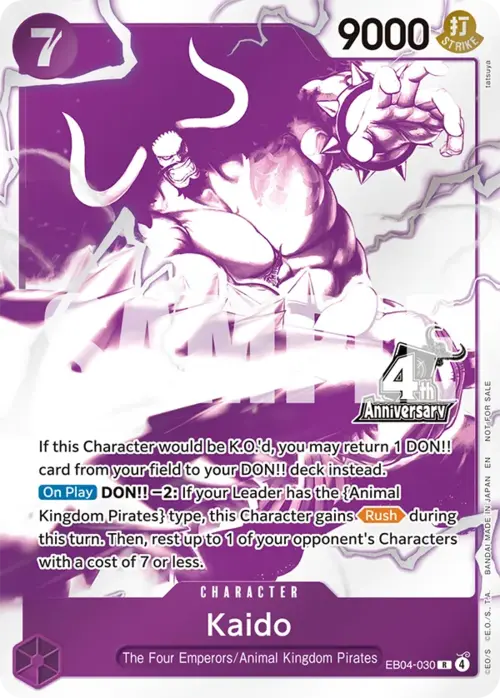 Kaido