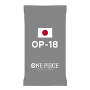 OP-18 Booster