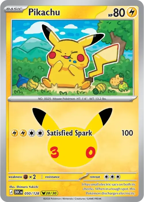 Pikachu
