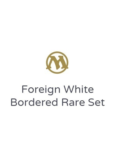 Foreign White Bordered Rare Set