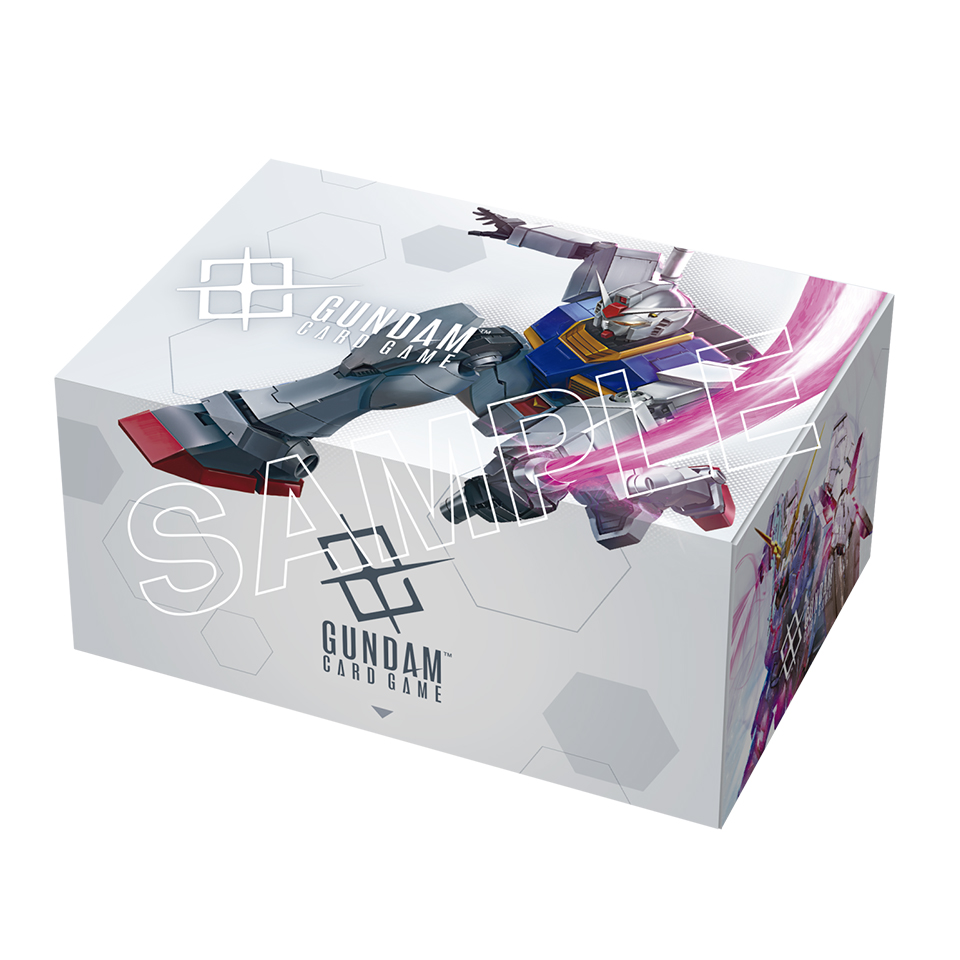 GD01 Release Event Storage Box