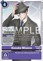 Kosuke Misono