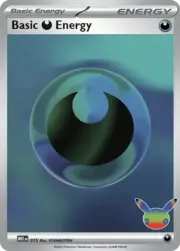 Basic Darkness Energy