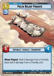 Pelta Relief Frigate