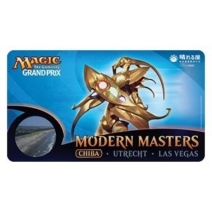 Tappetino Grand Prix Chiba 2015