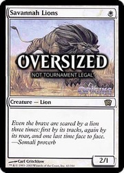 Savannah Lions