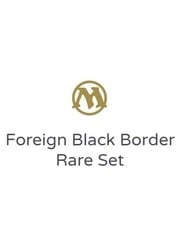 Foreign Black Border Rare Set
