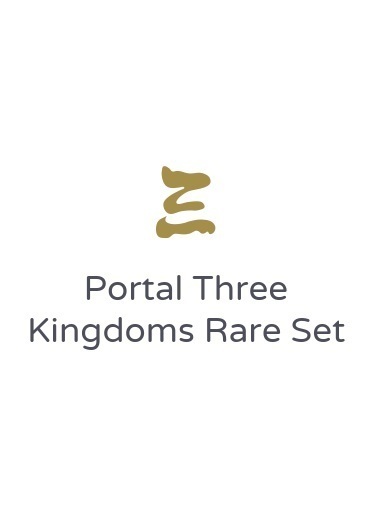 Portal Three Kingdoms Rare Set