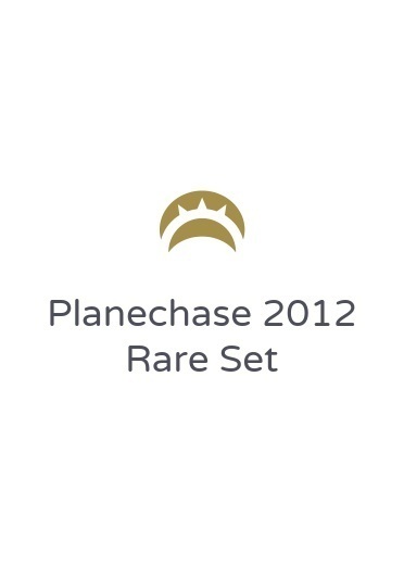 Planechase 2012 Rare Set