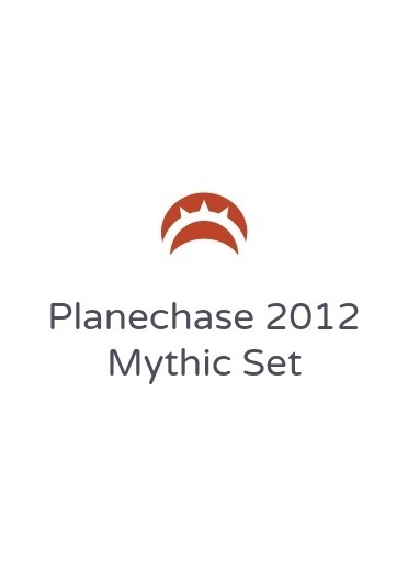 Planechase 2012 Mythic Set