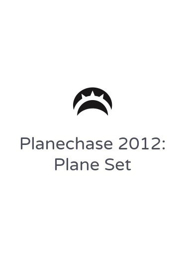 Planes Set di Planechase 2012