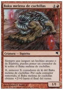 Baku Crinelama Card Front