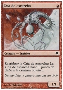 Gelifero Card Front