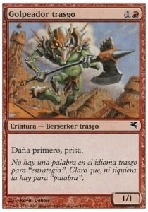 Assalitore Goblin Card Front