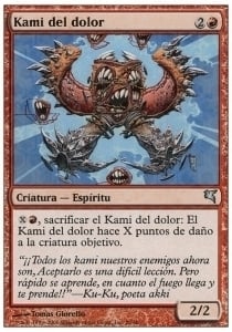 Kami del Dolore Card Front