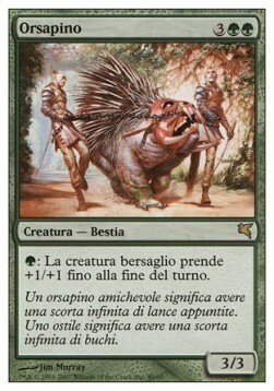 Orsapino Card Front