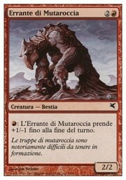 Errante di Mutaroccia