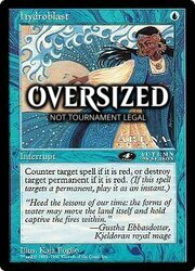 Hydroblast (vers. 2)