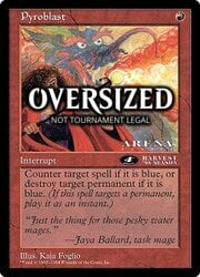 Pyroblast (vers. 2)