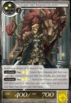 Ywain, the Knight of Leo Frente