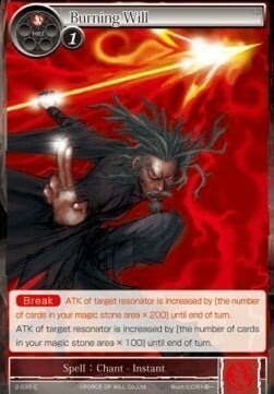 Burning Will Card Front