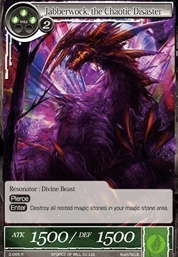 Jabberwock, il Disastro Caotico Card Front