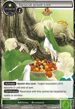 Bless of Jewel Tree Card Front