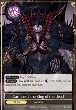 Garmheld, the King of the Dead // Loki, the Ancient Demon Lord Card Front