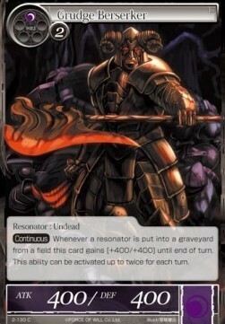 Berserker del Rancore Card Front