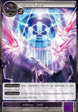 Specter Circle Card Front