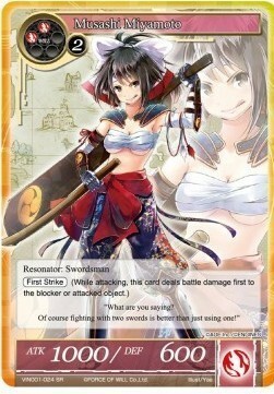 Musashi Miyamoto Card Front