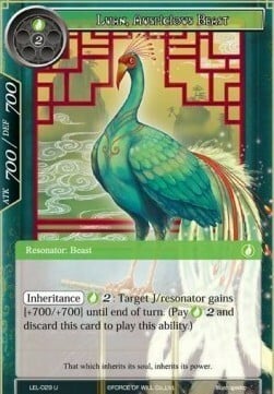 Luan, Auspicious Beast Card Front